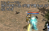 f0019203_20483120.gif