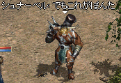f0019203_2048368.gif