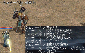 f0019203_20484215.gif