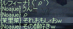 f0019203_204897.gif