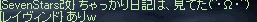 f0019203_20491553.gif