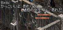 f0019203_2049179.gif