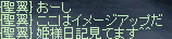 f0019203_20491933.gif