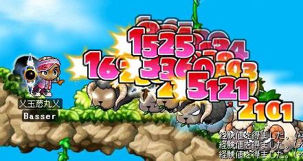 玉葱丸のメイプルのんびり道中