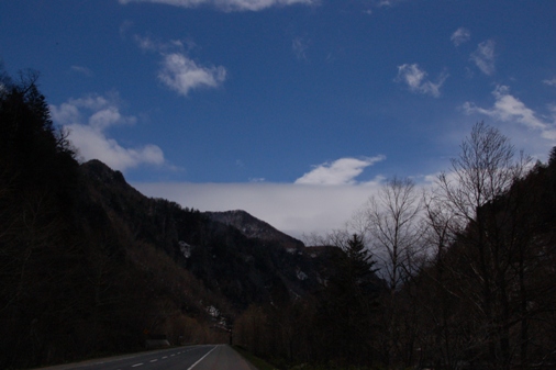 層雲峡の不思議な雲_e0054231_12264411.jpg