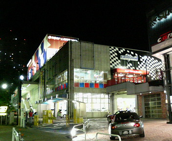 d0079440_00677.jpg