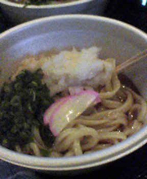 台湾料理とカクテルとうどん_a0007462_22325533.jpg