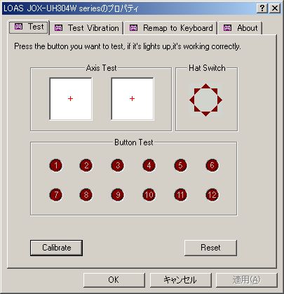 【レビュー】SplitFish EdgeFx 後編_c0004568_20105545.jpg