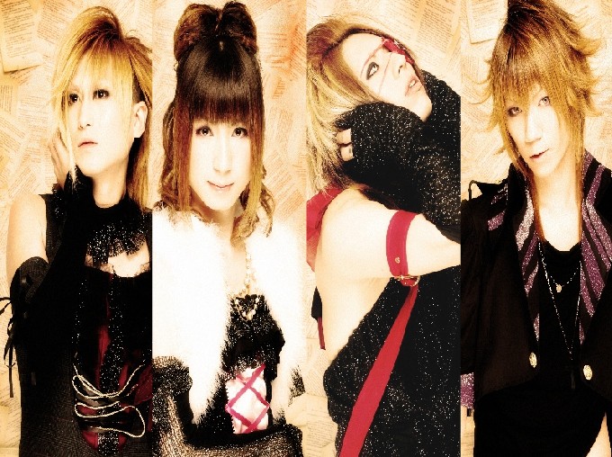 横浜しゃるろっと学園 東京ミカエル アリス九號 廢薔薇族九號い砂 憂鬱