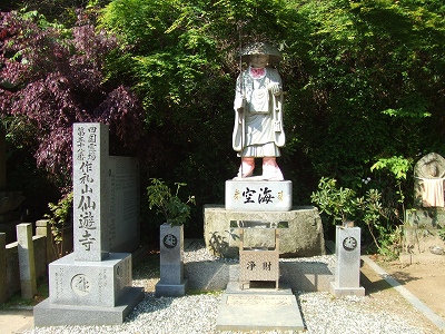 d0091279_15385248.jpg