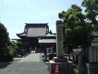 第六十二番札所　　宝寿寺（ほうじゅじ）_d0091279_18335050.jpg