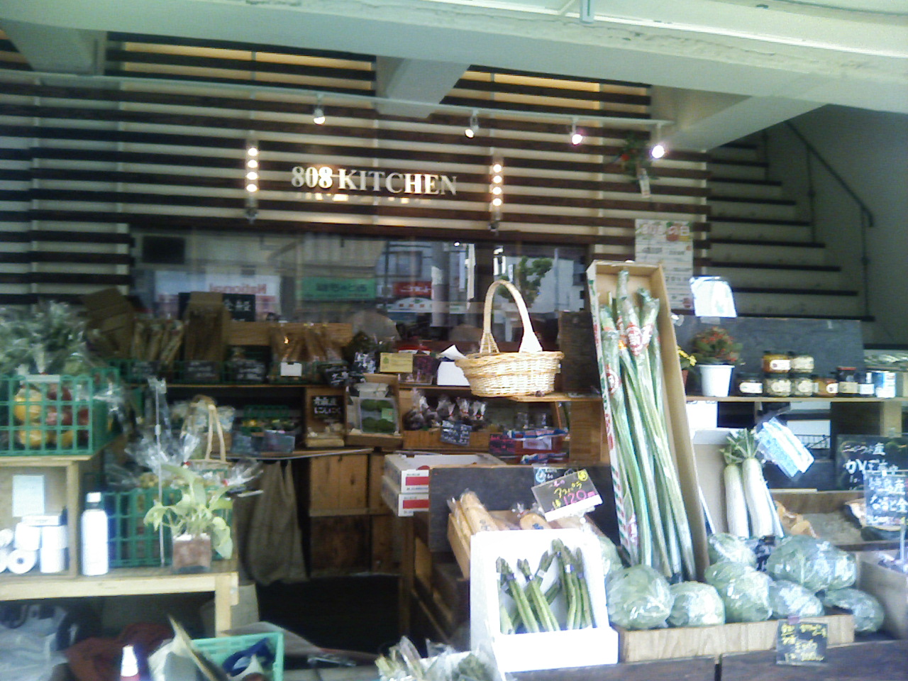d0114780_23193042.jpg