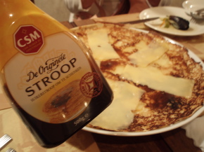 ♬スピリチャルな仲間とオランダで酔っぱらった?!♬_d0079988_20163533.jpg