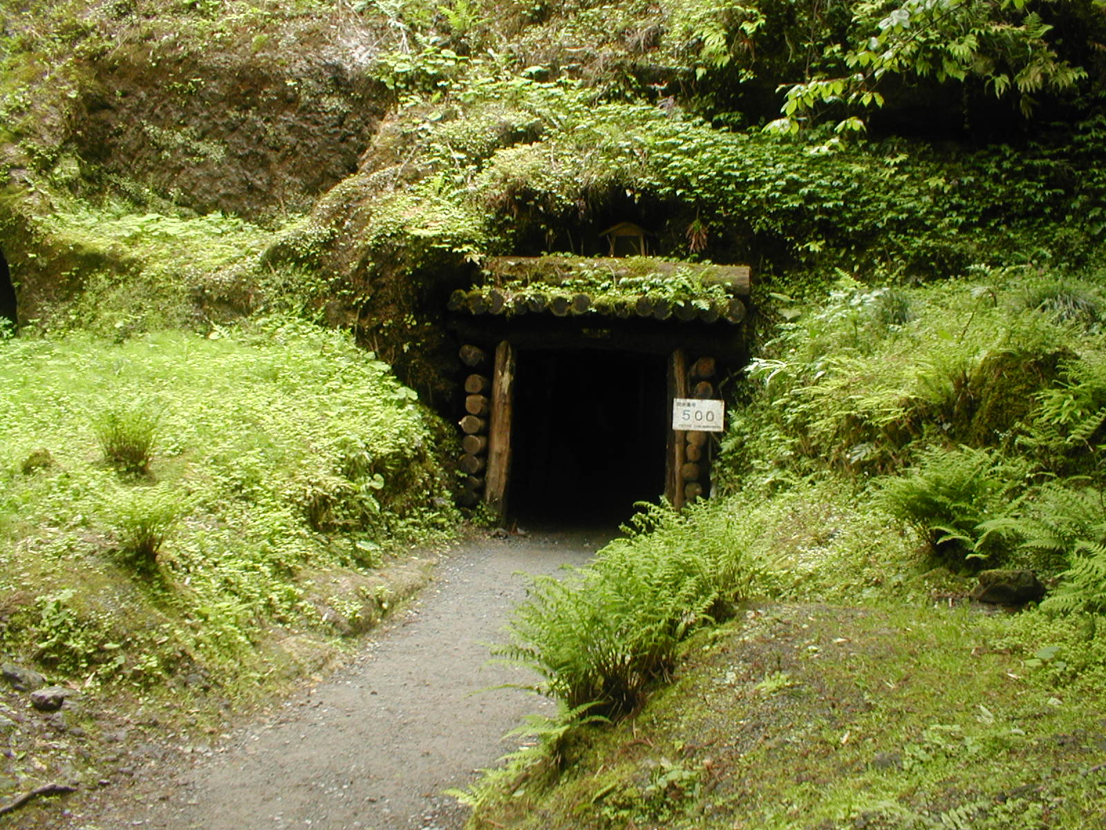 石見銀山の世界遺産登録延期_e0116694_18223090.jpg