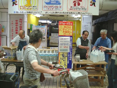 母の日セール、ご利用ありがとうございました_f0111420_1010356.jpg