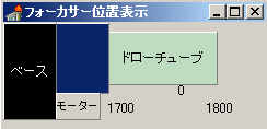 昨晩は超快晴だった ぞい_c0061727_12564198.gif