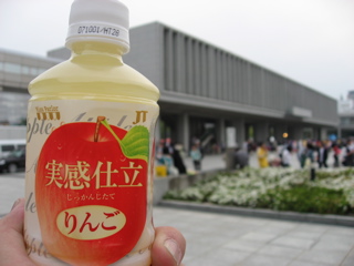 ●連休特集 ひろえば街が好きになる運動 5.3FFにて_a0033733_1054634.jpg
