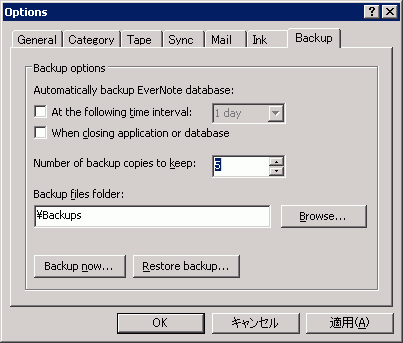 a0031863_18295999.gif