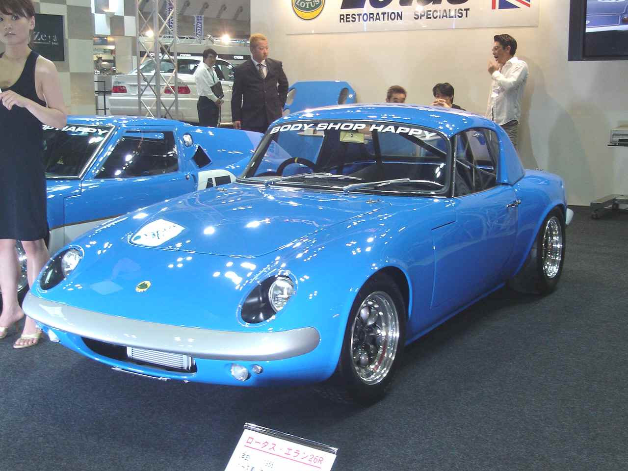 d0077699_9424981.jpg