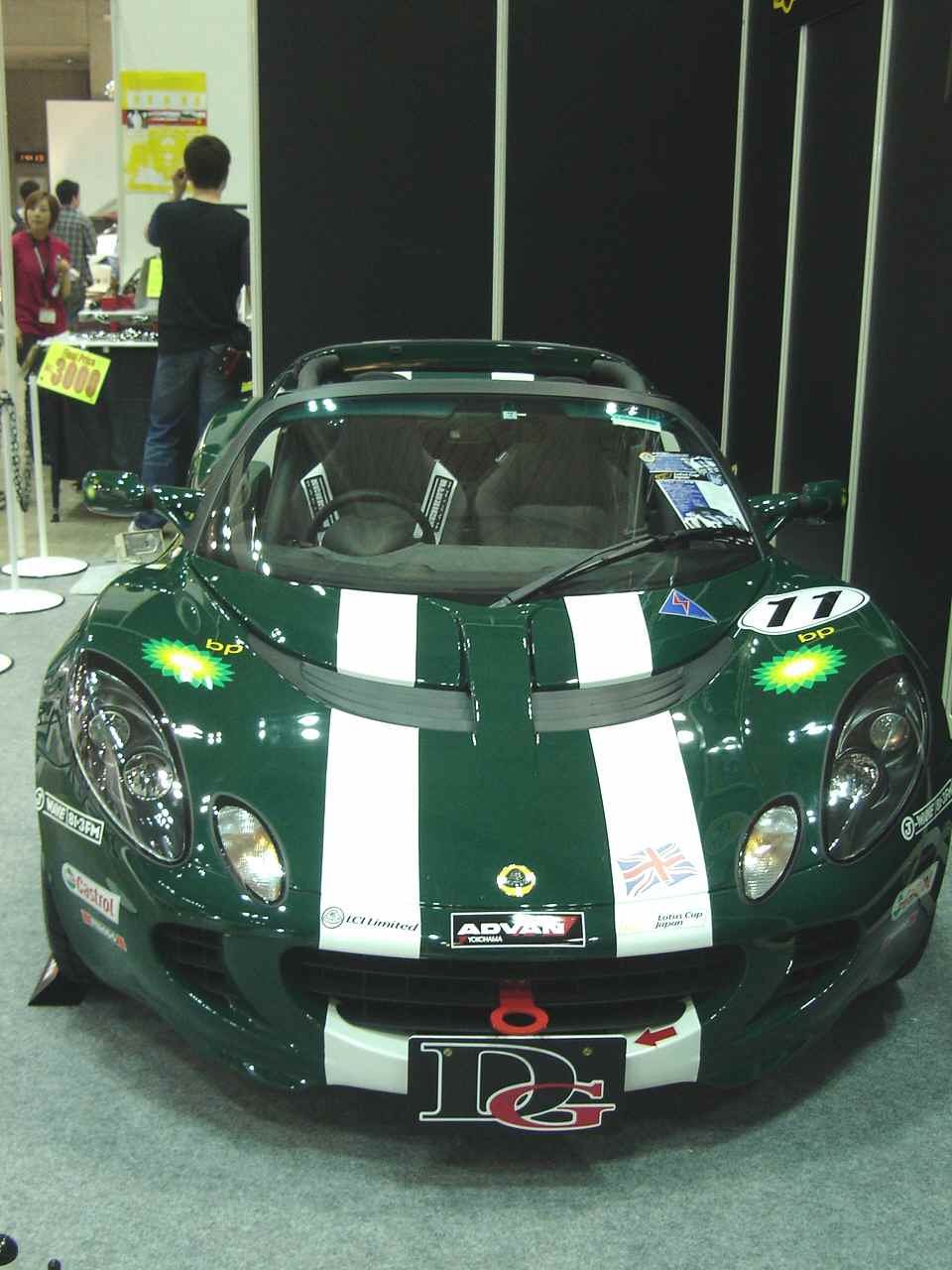 d0077699_9445057.jpg
