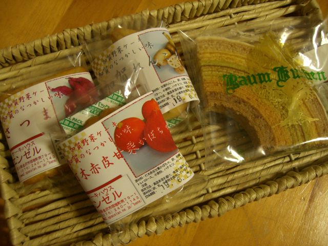 c0120817_21252931.jpg