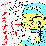 c0041419_010159.jpg