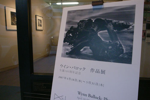 f0067724_22521275.jpg