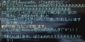 c0123725_1017551.jpg