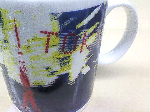 b0021251_15204259.jpg