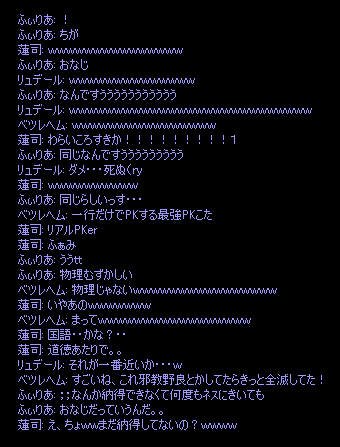 b0050155_3475847.gif