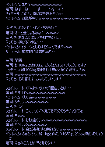 b0050155_348322.gif