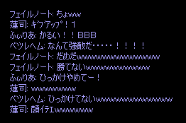 b0050155_3552713.gif