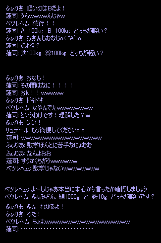 b0050155_3553383.gif