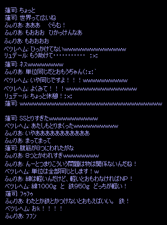 b0050155_35538100.gif