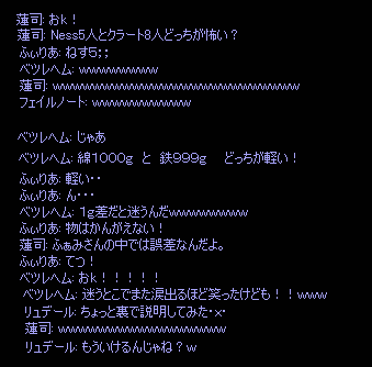 b0050155_3554633.gif