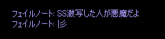 b0050155_4131494.gif