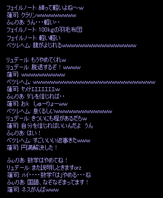 b0050155_483097.gif