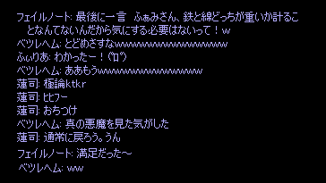 b0050155_493685.gif