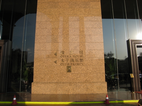 c0084268_84558.jpg