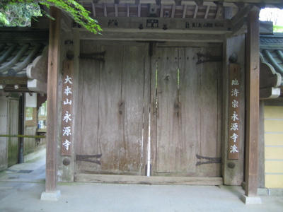 f0135575_1646253.jpg