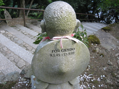 f0135575_1656267.jpg