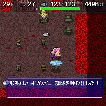 ディアボロの大冒険が面白すぎる Givo Online