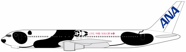 c0015444_12214929.gif