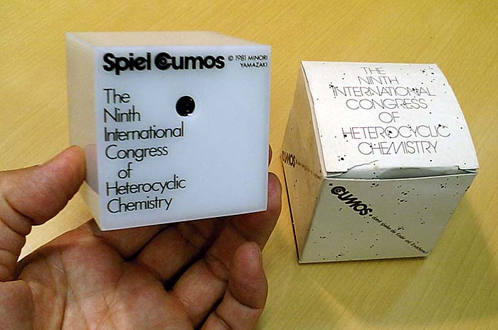 1983年の第9回世界複素環学会でcumosが_a0031847_2095280.jpg