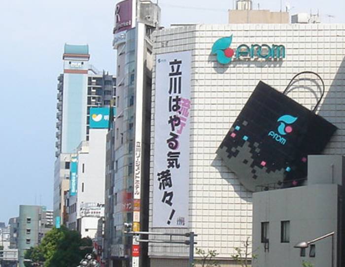 f0059673_8432232.jpg