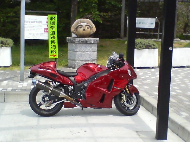d0042380_21504558.jpg