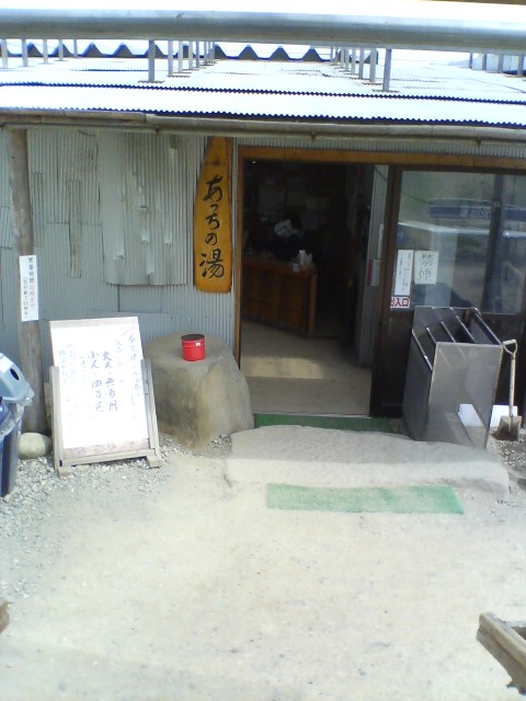 d0042380_223869.jpg