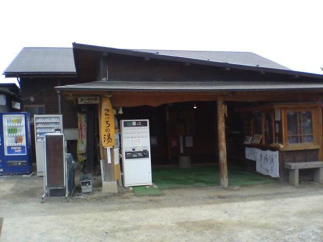 d0042380_229514.jpg