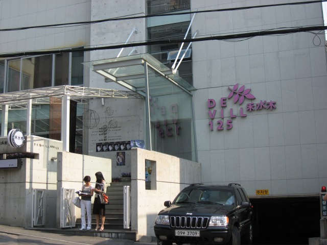 d0012685_2127545.jpg