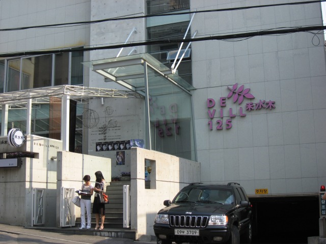 韓国ロッテ＆ゆかりの地巡り旅⑤（2007/5/10）_d0012685_2127545.jpg